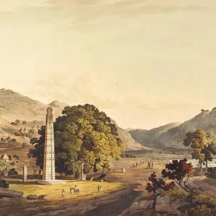 Historical illustration of ancient Aksum city