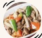 Ye Beg Tibs (የበግ ጥብስ)